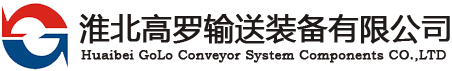 常州市新博科技有限公司